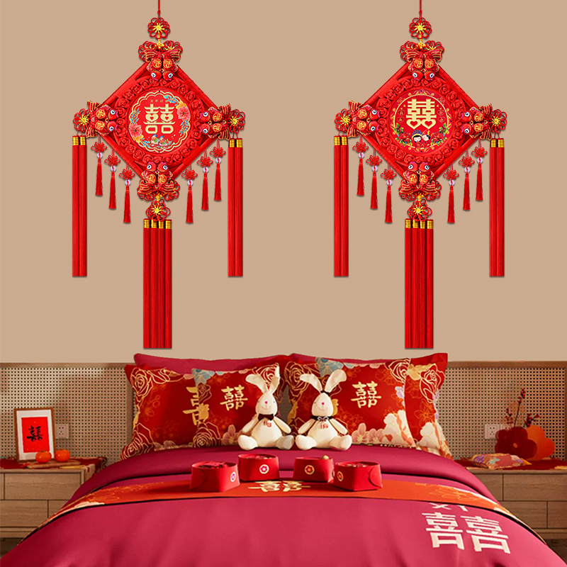 喜字中国结挂件客厅大号桃木电视背景墙结婚装饰乔迁X家居喜庆挂