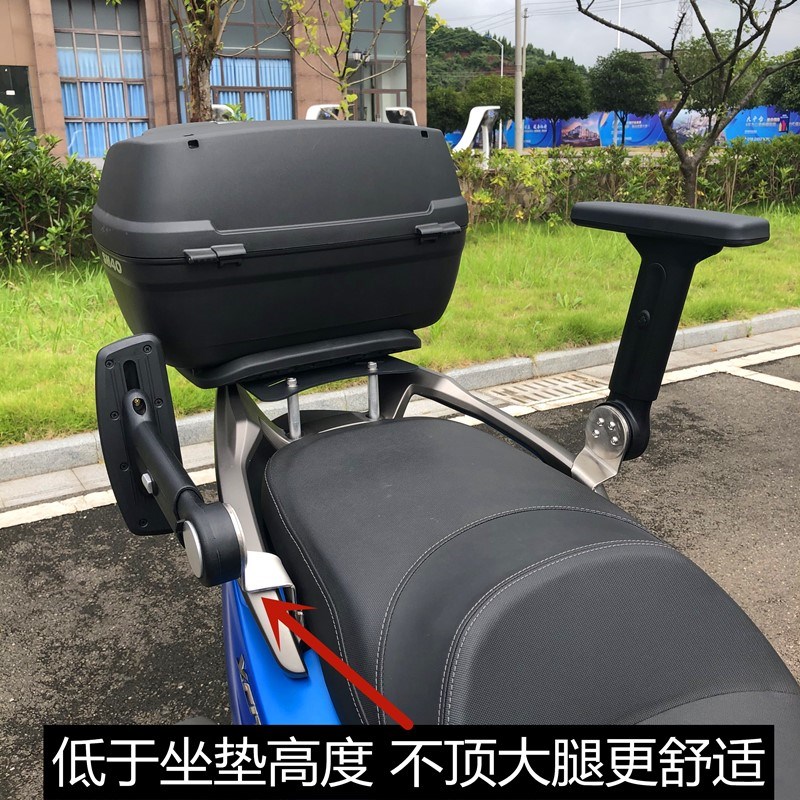 三阳巡弋300 JiOYMAX Z300巡弋150 180改装后座折叠扶手 升降扶手