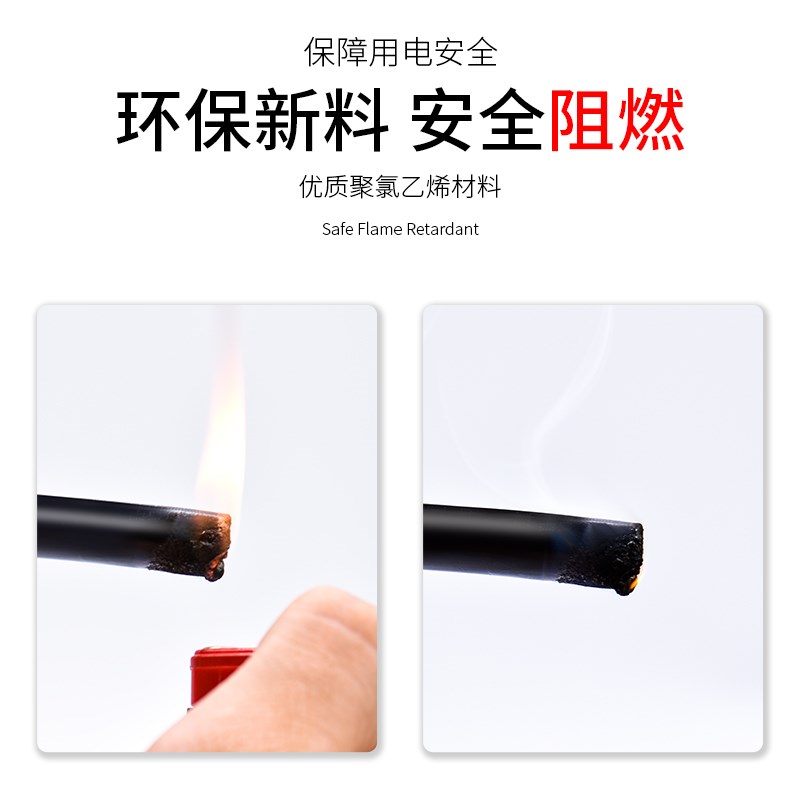 金联宇电缆国标纯铜jRVV2 3 4 5 6 8 12芯0.3平方控制电源护套线