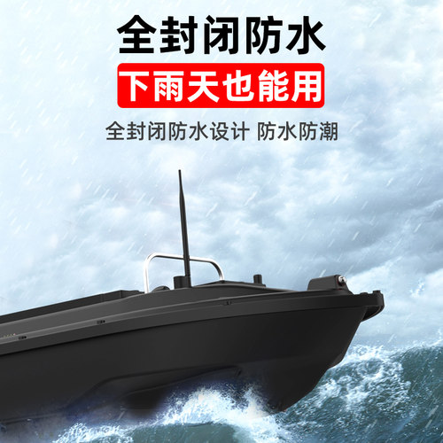 打窝船遥控船钓鱼专用大功u率新款带脱钩器自动返航12v高速拉网船