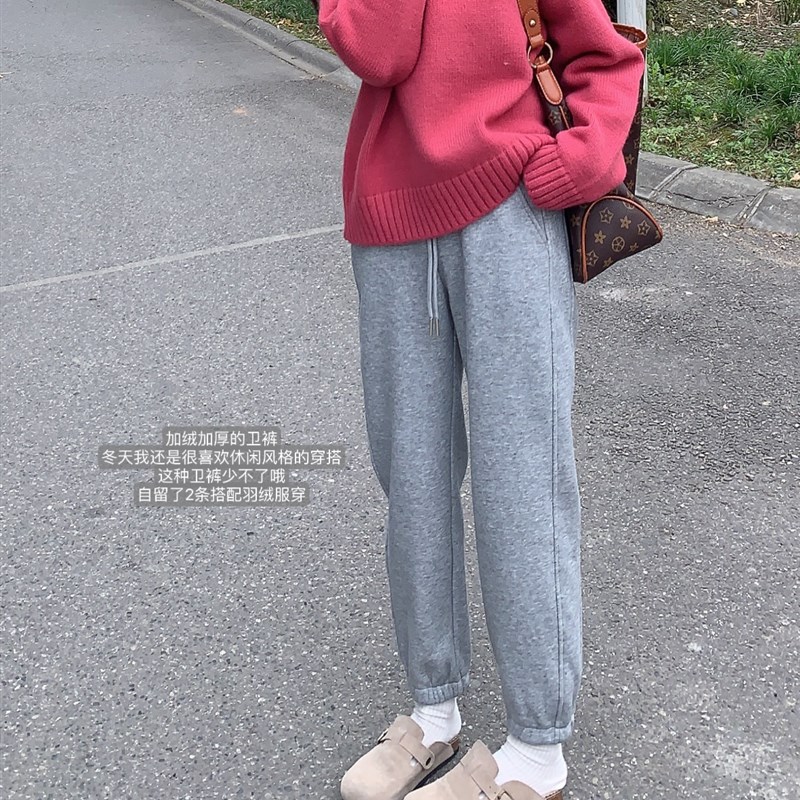 小小家   小个j子小码高腰加绒加厚卫裤保暖百搭休闲裤8/9分哈伦