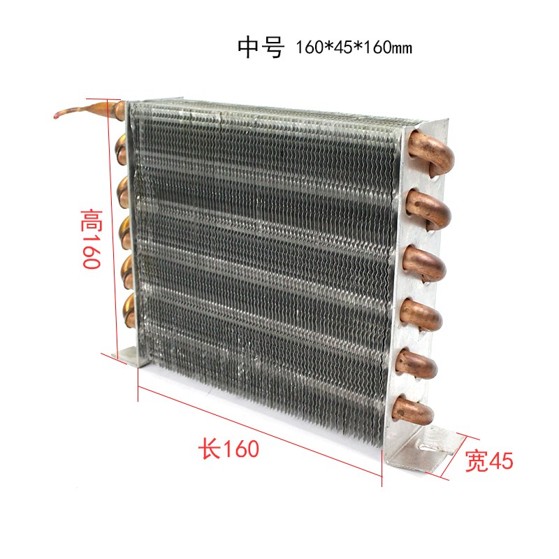 翅片式冷凝器水空调散热器水冷风冷冷热交热器铝T翅片回路散热片