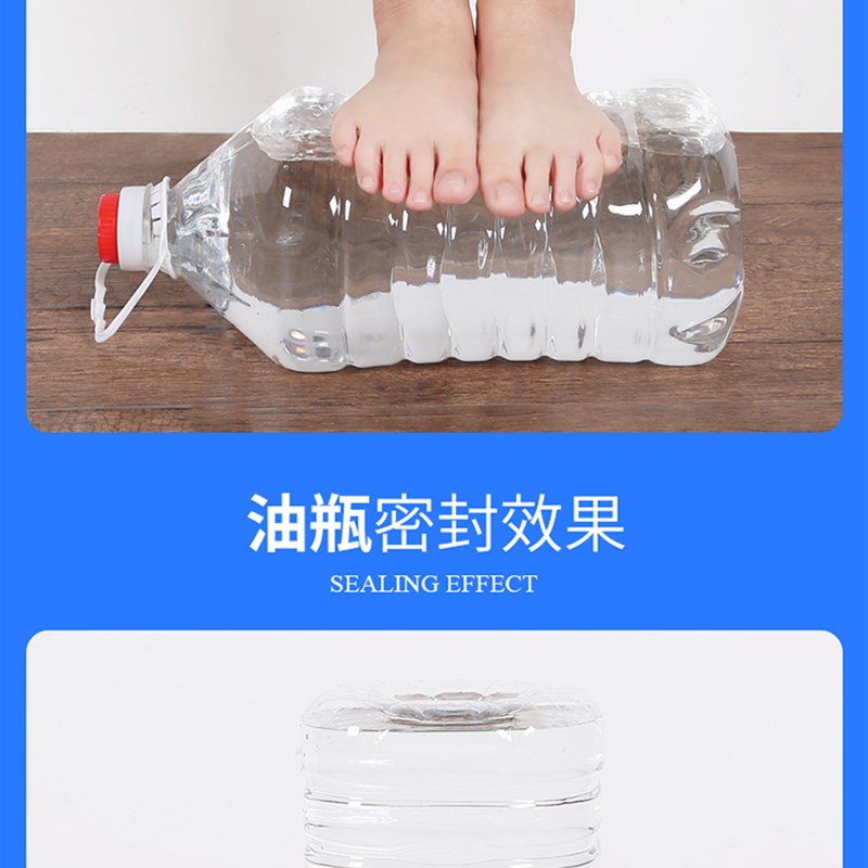 4L/8b斤装5L10斤透明塑料酒瓶油瓶5升家用酒桶油桶食用空酒壶油壶