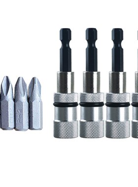 65/100/150/300qmm批头加长自锁连接杆6.35mm磁性内六角1/4套筒延