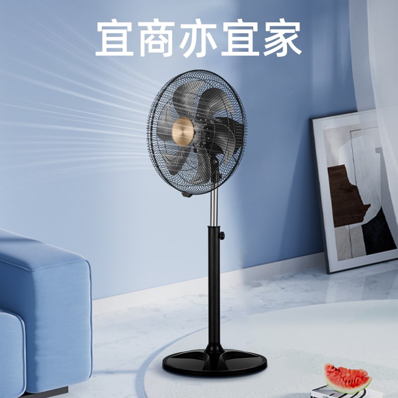 18寸直流变频商务扇静音省电家用落地H扇摇头遥控商用电风扇强风