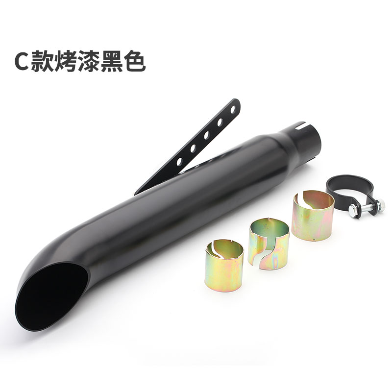 摩托复古a改装排气管尾段CG125GN125游侠改装电镀款鱼嘴消声回压