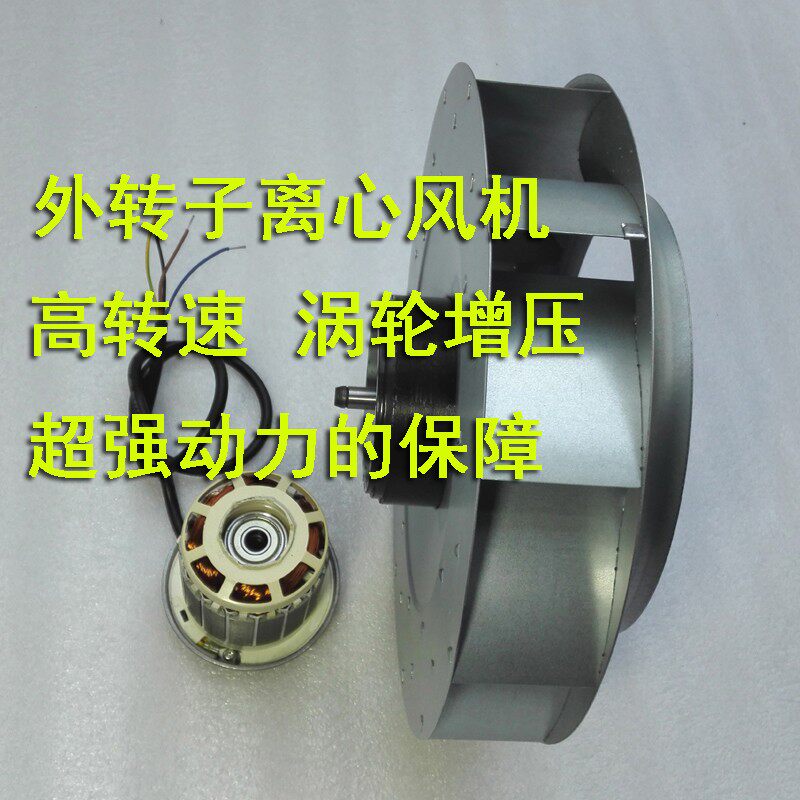 离心式抽风机大功率厨房排烟机CDF31I5工业散热通风圆形管道风机