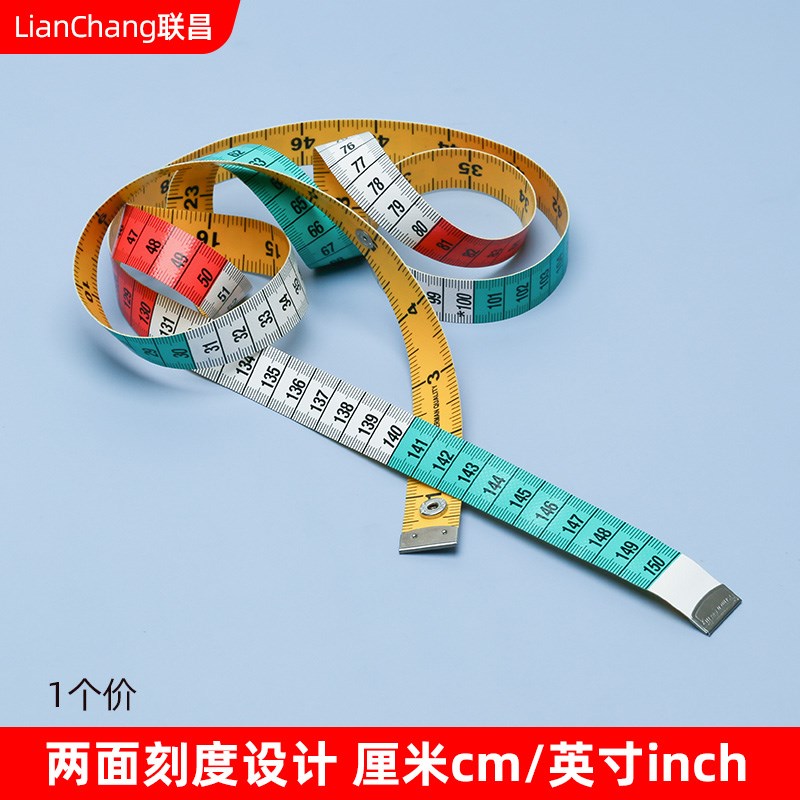 进口品质塑料皮尺卷尺彩色带扣英寸D软尺时装维度三围裁缝工具伸