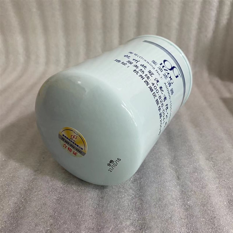 A50900-1105140SF1柴油滤芯适配东风 L雷沃拖拉机收割机柴油滤清