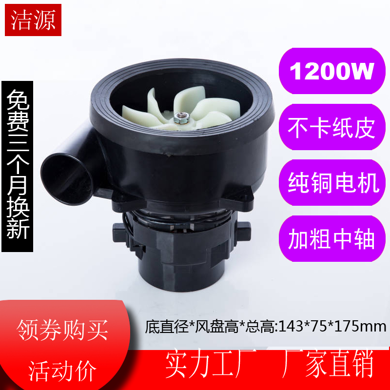 裁石膏板不卡纸皮无尘子母t锯电机木工锯台折叠推台锯无尘锯马达