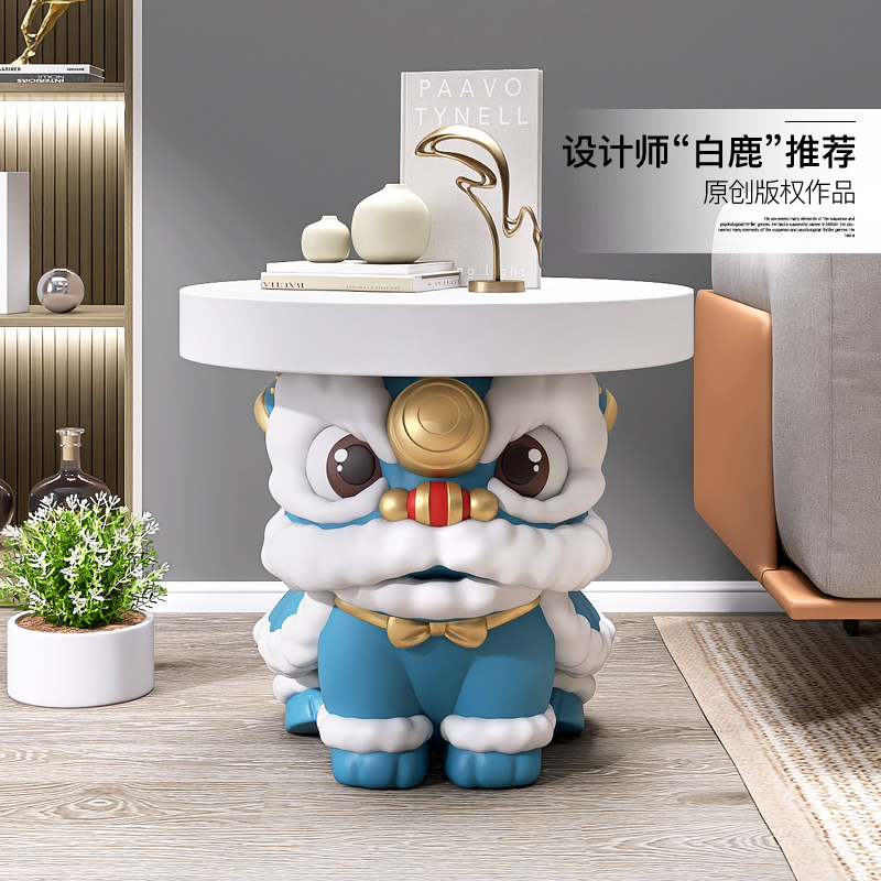 国潮醒狮落地摆件客厅沙发旁舞狮茶几卧室L牀头柜家居饰品乔迁礼