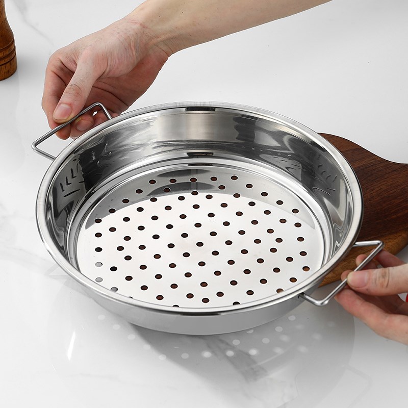 304不锈钢大锅蒸盘圆形密孔蒸饭盘子漏盘平N底圆形沥水盘漏筛蒸笼