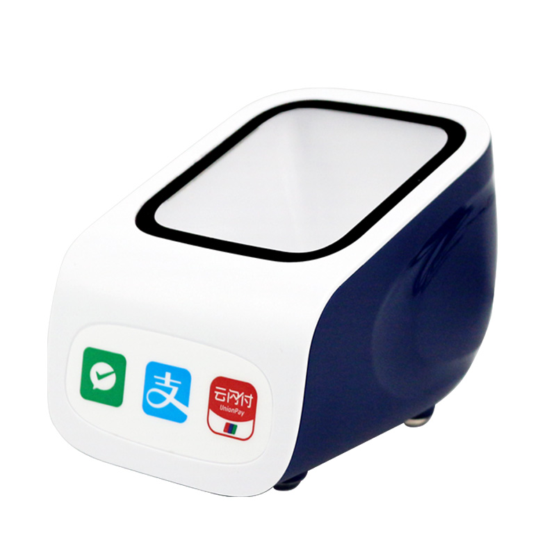 手机扫码支付盒子条形二维码扫码收钱器药店医保电子凭证扫码墩商