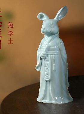 国潮雕塑兔子陶瓷摆件招财电视柜桌面客厅家居饰品升学礼物送朋友