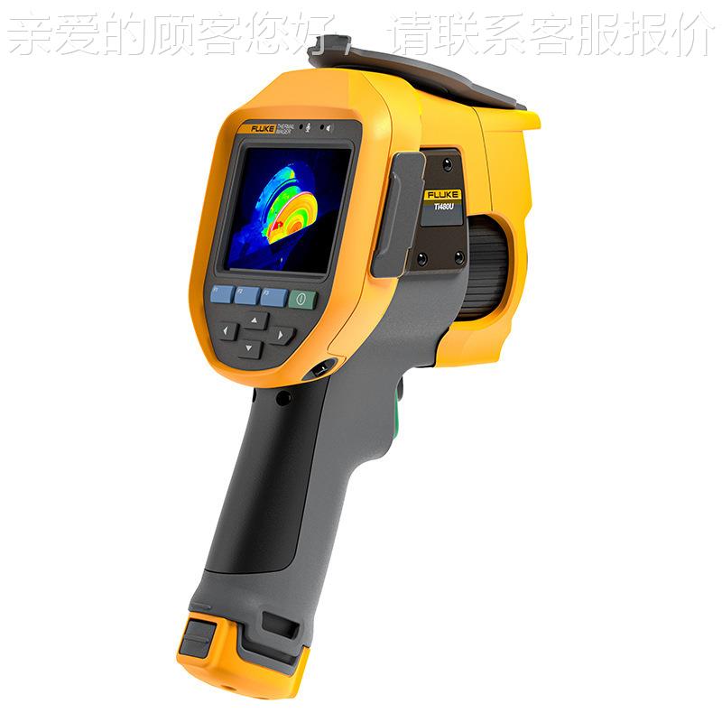 福克Ti40U红外线热0Ti400U像仪全升级Ti401U工业级代禄替新Ti400+