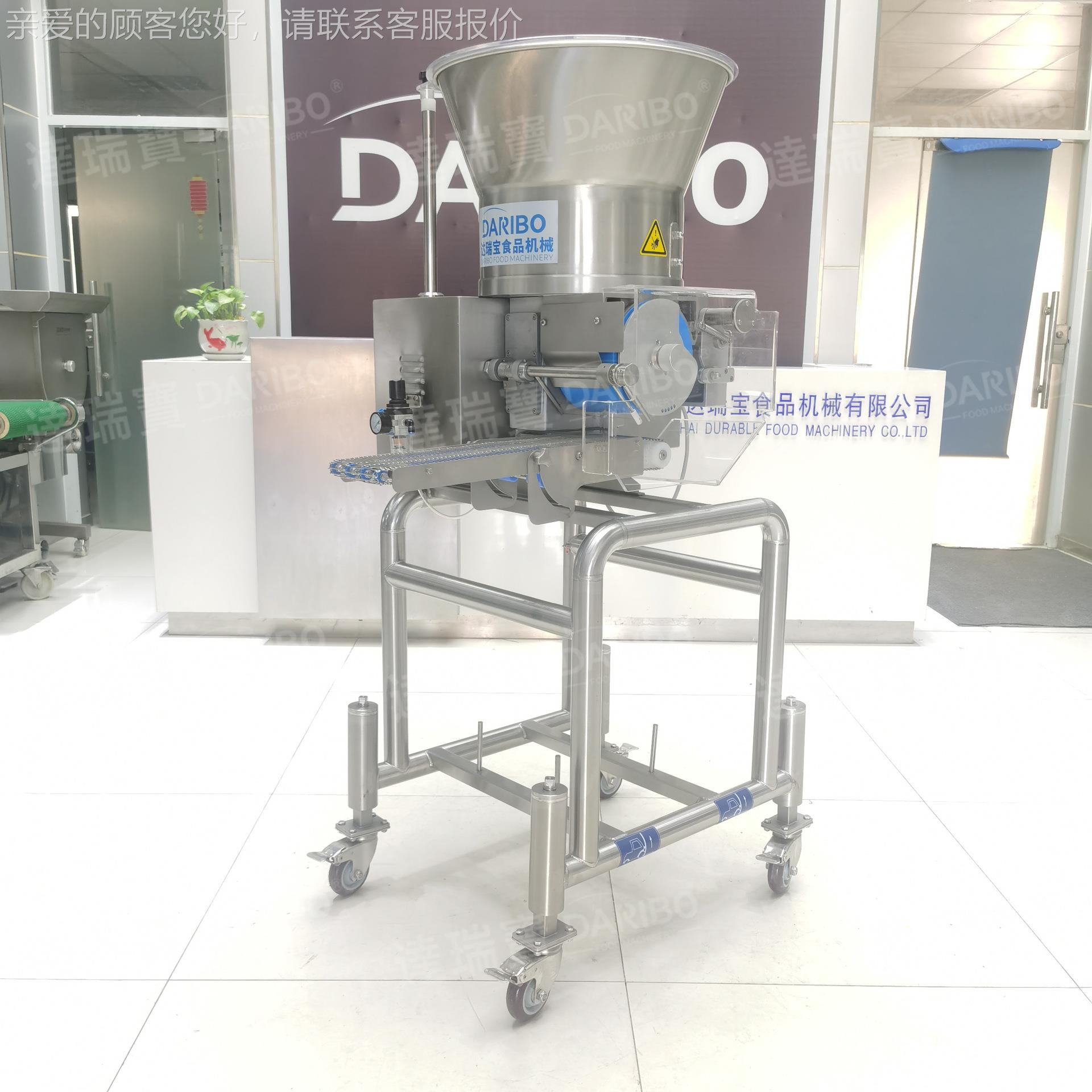r全自动碎糜肉成型机 多能汉堡肉饼加工功设备 笑成脸薯饼HP型机