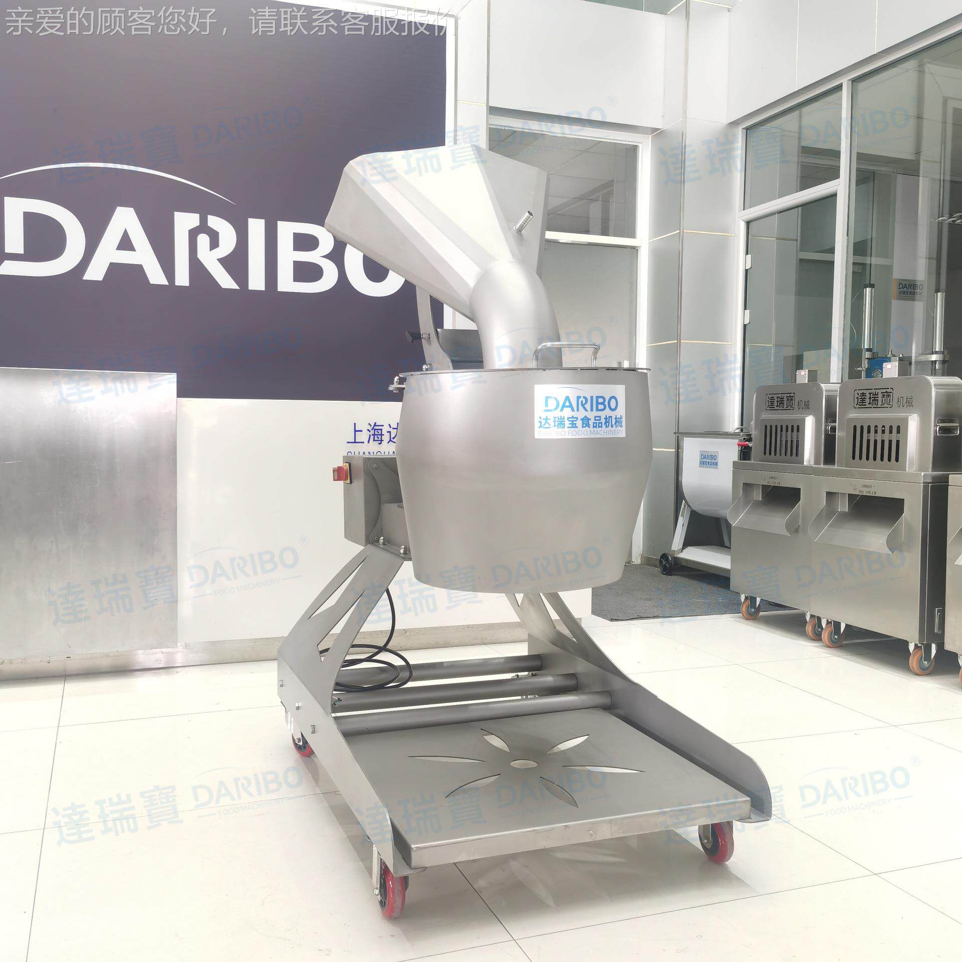 lDRB-CS擦达瑞擦丝设备商用龙卷风DRB-CS胡萝卜丝机搭大宝型笋 丝