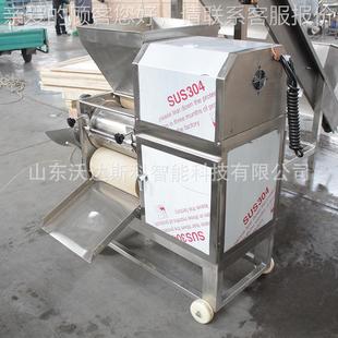 鲅鱼鱼采肉机 巴鱼去刺去皮XPJ鱼肉采 鲱鱼鳕鱼去沙头去机器肉尾