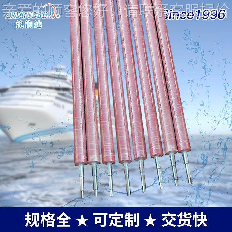 厂家各MBA种腈胶辊 聚氨酯辊胶 硅胶丁辊乙丙辊 氯丁 辊,橡塑材料及制品,其他橡胶制品,淘宝优惠券,粉丝福利购,淘宝优惠卷