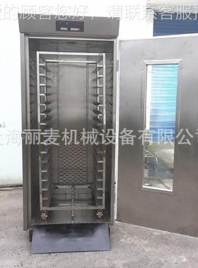 3焙盘2/6发4盘发酵箱 商用大型IZV烘配套醒发箱 推车式 大型食品