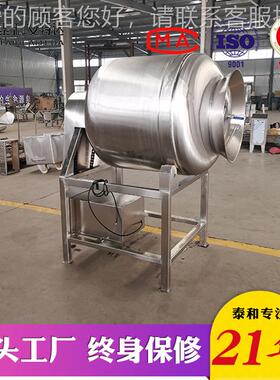 禽类入味滚揉SGR 兔肉揉滚机鸽子肉腌制机机 不锈真钢空滚揉机设