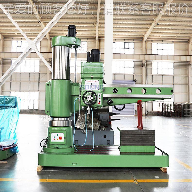 液压摇钻厂家z306x0 3摇臂臂钻床Z30632厂家 63的钻孔 大型钻孔机