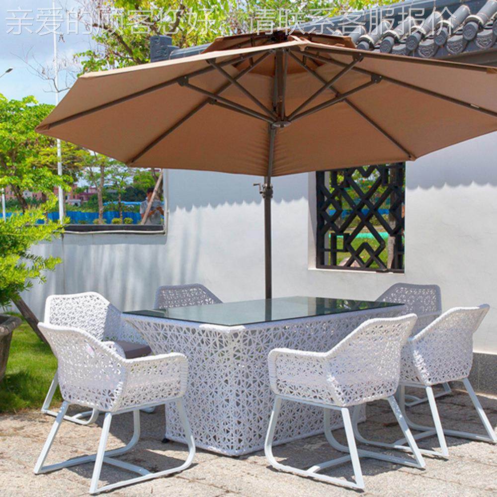 北欧户外编藤桌椅椅编藤沙庭桌院酒发T-139店会所餐厅餐椅酒吧防,商业/办公家具,商用藤编家具,淘宝优惠券,粉丝福利购,淘宝优惠卷