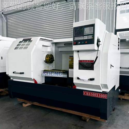 C6160数控机床66K0CK6160X1米重切削卧式控车床6160高1精密全自动
