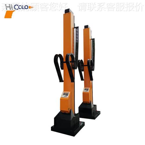 杭州厂家直销数显型CLO200OD粉末喷-涂上下升-200降自动往0复机