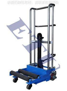 EU易梯,优脚踏T式卷型PF4085R材料上下料的筒工位堆高车卷,载重40