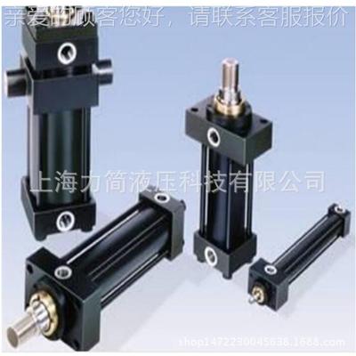 上直销品法兰式压GL01E5油缸海精品工程液油缸高质液压缸