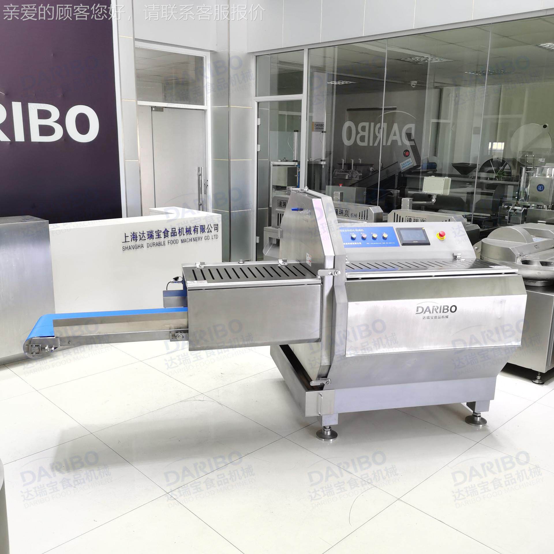 lDRB-36K脊骨砍排机 机鲜冻排牛排切片猪机虾 台NSM湾油炸片切片