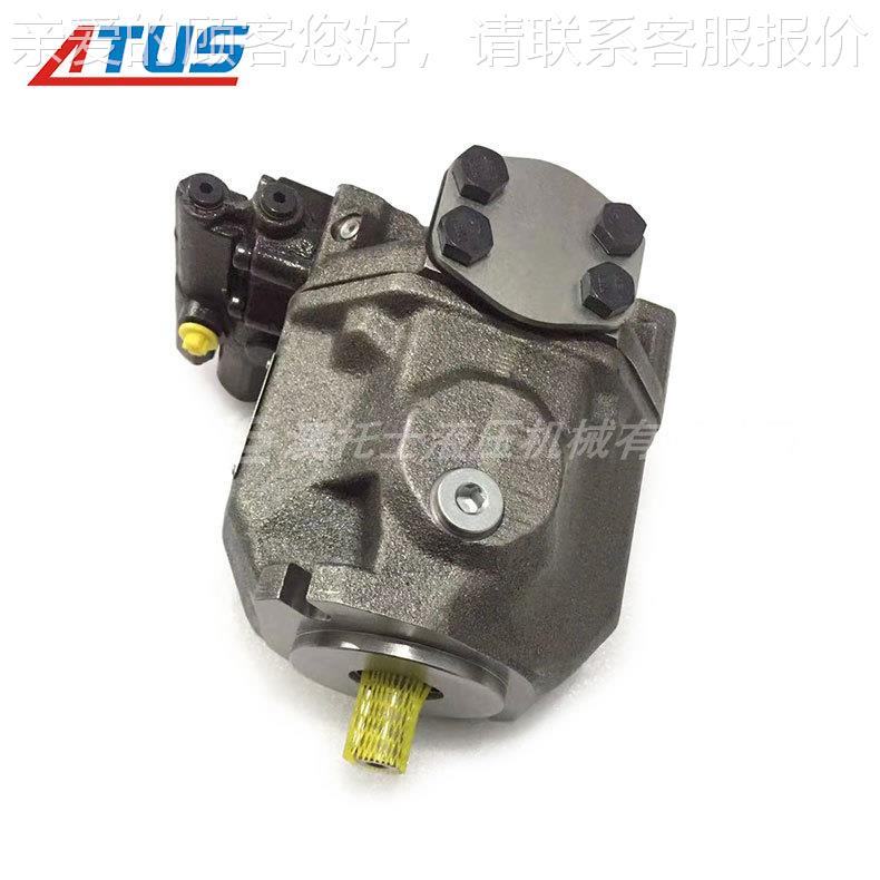 A10VSO18轴向柱塞0泵Vögele液械压泵96.2程819.10GYW0EO1工机油泵