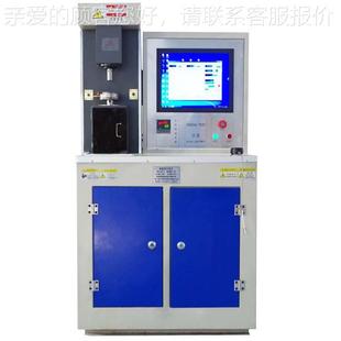 山万东高精度1KNMVF-1A摩擦试验磨机 MVF-立1A式能摩擦损试验机