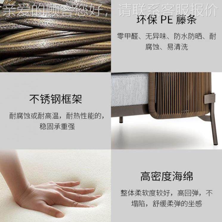 户外茶沙发庭院别墅A-060藤花园设师款藤编沙发几组计合酒店名宿,住宅家具,户外沙发,淘宝优惠券,粉丝福利购,淘宝优惠卷