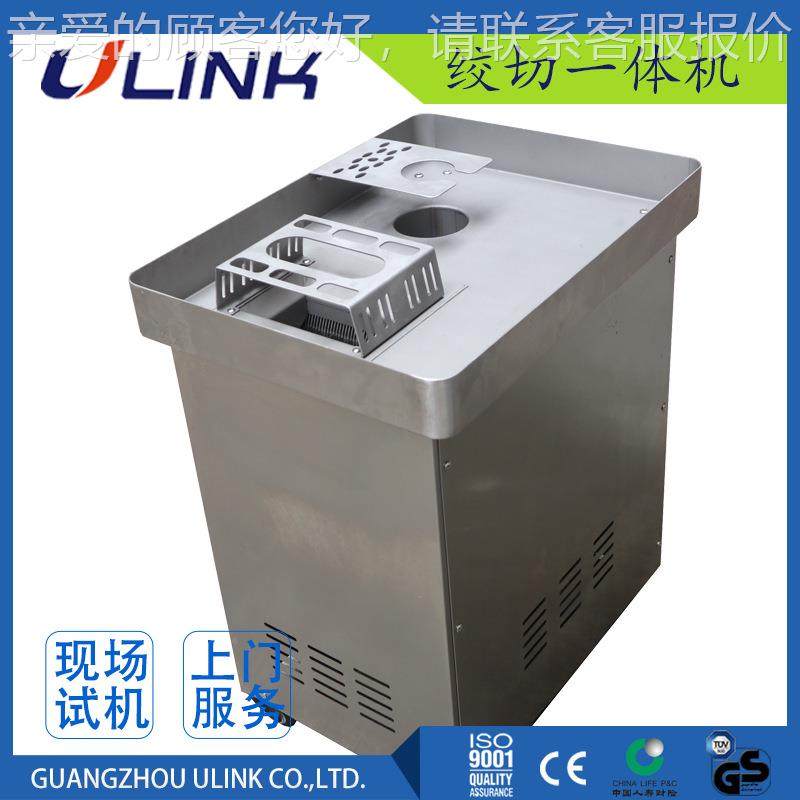 绞用机切肉机商一肉体机一小型食VWU堂切肉机绞切体机,清洗/食品/商业设备,肉制品加工设备,淘宝优惠券,粉丝福利购,淘宝优惠卷
