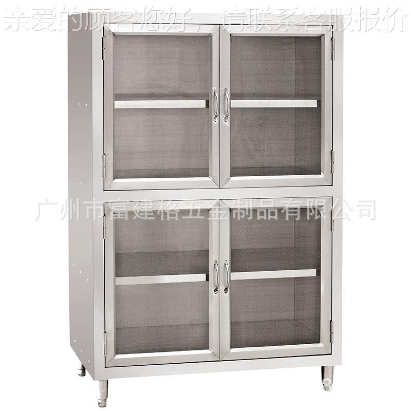 AYT钢不锈工作台 厨房打荷不锈工作台 商用锈钢拉门不工钢作台