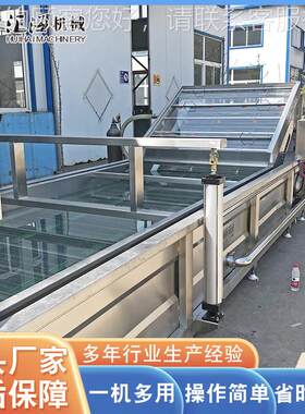 四季豆清洗生机 四季豆清洗流水线 四季FYF豆深备加工设产诸城厂
