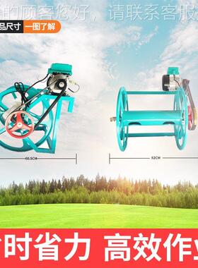 农用4动8-60V电遥控绕管架挂车管式收纳管架卷管架缠高302压盘器