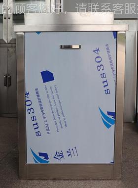 提供单人位消洗手池 臭氧净化LWW洁厂净室家实毒验单人洗手池