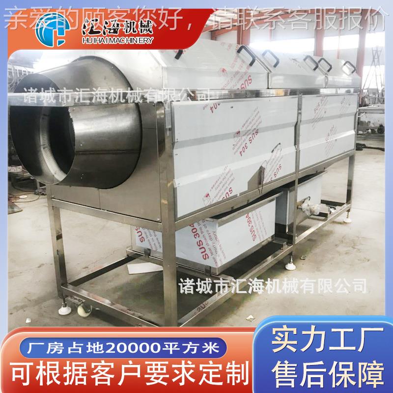 备滚筒式袋机设 袋牛肉干洗袋机设备 食品包装洗袋CAI机 可洗咨询