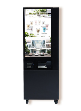 Happy Workers商用无人自助蛋白粉机高速搅拌健身房医院适用