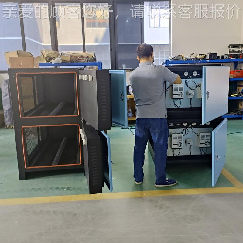 餐饮净化烤房器小型饭店排厨商用酒店XGB环保烧高空油烟分离器高