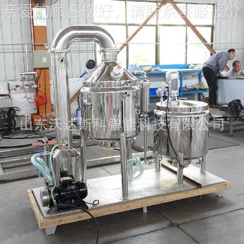 自动蜂蜜加工生空产线GDI 瓶装蜂蜜装灌机全器 槐花蜜真浓缩罐