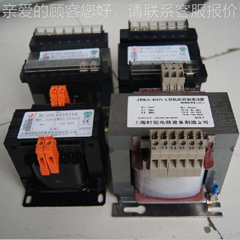 JBKW6-30VA上4海电6气JBK6-250VA100VA变压JBK-250V器63160VA00VA