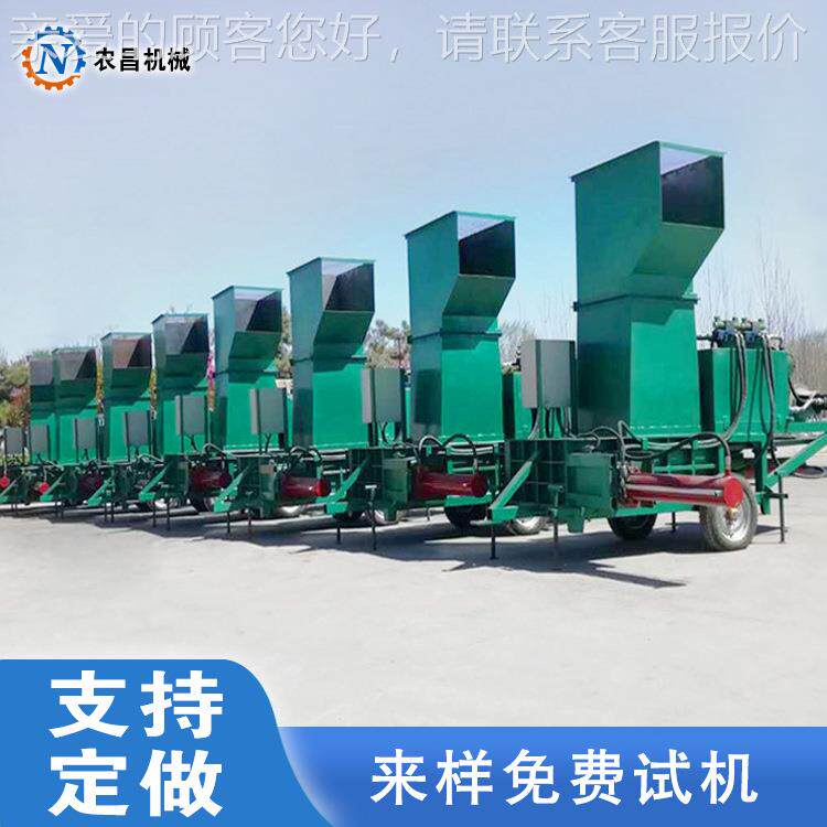 艾叶玉米秸秆饲料料麦草压机块厂卧式液UVK压青储家饲打包机