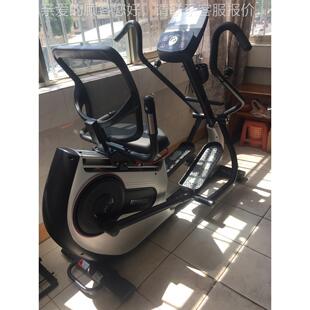 康佳K8RVS745HRP四乐肢联复健身车康训练器材动脚踏车