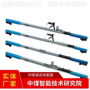 6060距支尺结构简易00距尺主要功600支距支能600支距尺