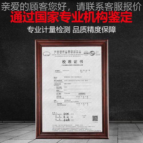 LM检22回弹测仪建筑测高强LM225度砼回弹仪砂浆混泥土5强度检仪