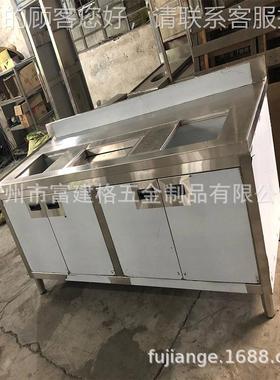 茶奶操吧台商用奶茶店作设备全套定贡茶台冷水NCG-01藏工作台广州